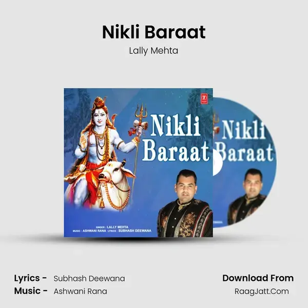 Nikli Baraat mp3 song