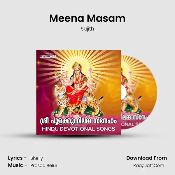 Meena Masam mp3 song