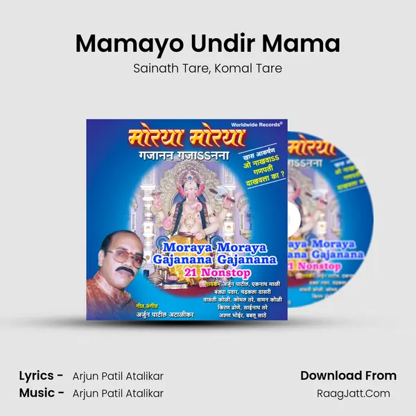 Mamayo Undir Mama mp3 song