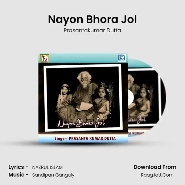 Nayon Bhora Jol mp3 song