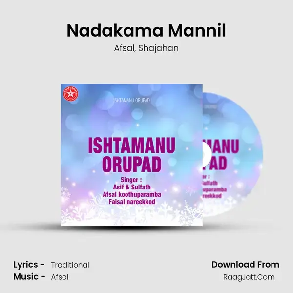 Nadakama Mannil Song mp3 | Afsal