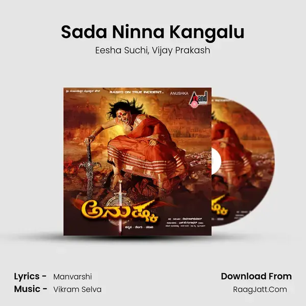 Sada Ninna Kangalu mp3 song