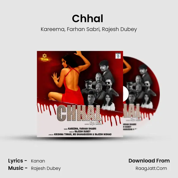 Chhal (Title Song) mp3 song