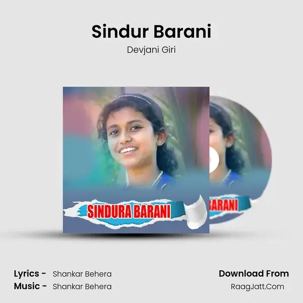 Sindur Barani Song mp3 | Devjani Giri