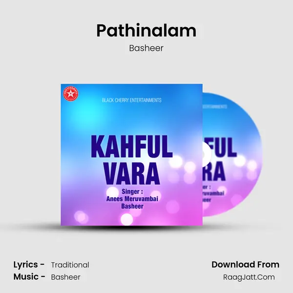 Pathinalam Song mp3 | Basheer