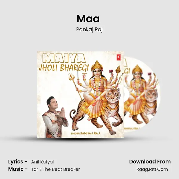 Maa (From Maa) mp3 song