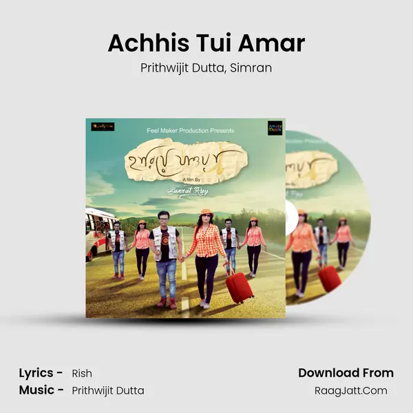 Achhis Tui Amar mp3 song