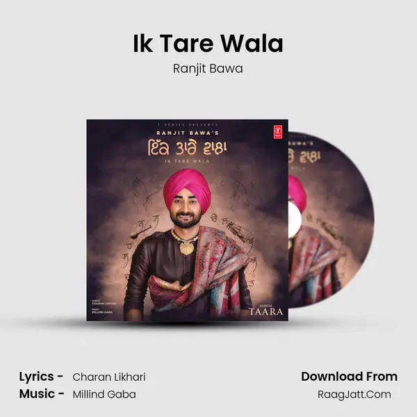 Ik Tare Wala Song mp3 | Ranjit Bawa