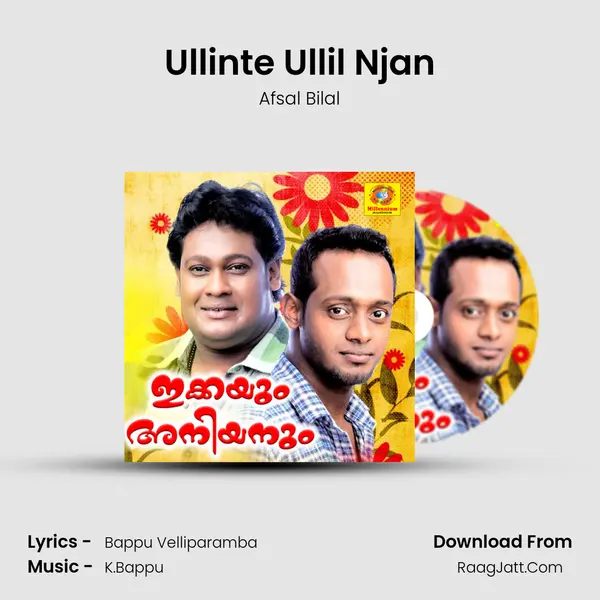 Ullinte Ullil Njan mp3 song