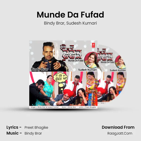 Munde Da Fufad mp3 song