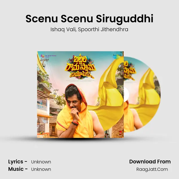 Scenu Scenu Siruguddhi Song mp3 | Ishaq Vali