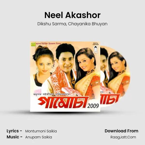 Neel Akashor mp3 song