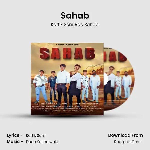 Sahab Song mp3 | Kartik Soni