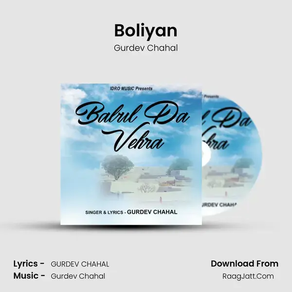 Boliyan mp3 song