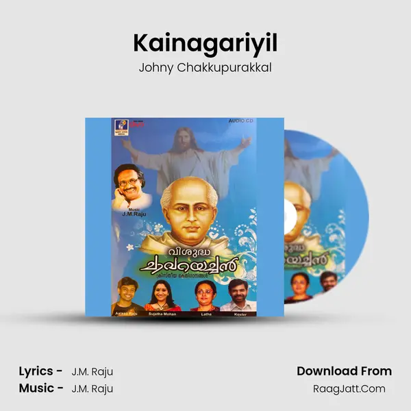 Kainagariyil mp3 song