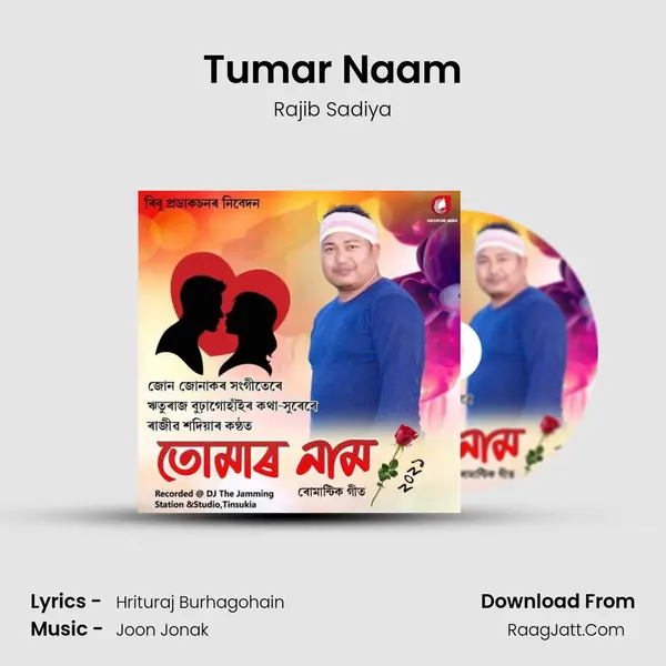 Tumar Naam Song mp3 | Rajib Sadiya