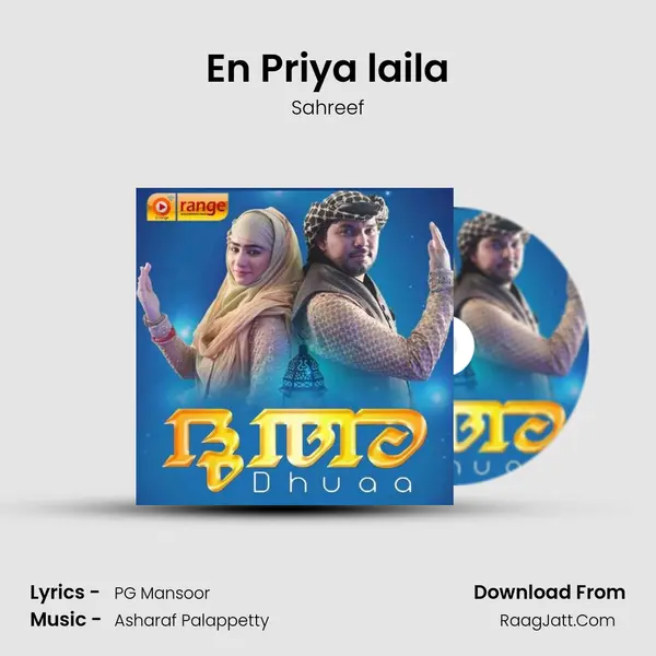 En Priya laila mp3 song