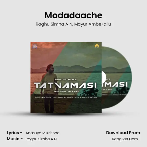 Modadaache mp3 song