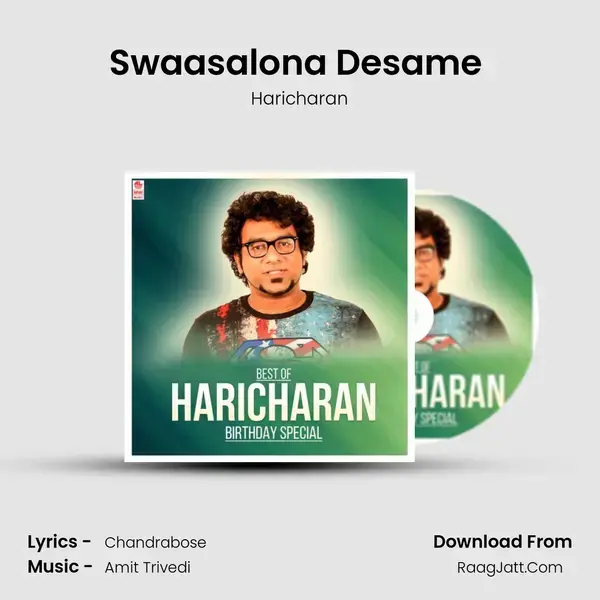 Swaasalona Desame (From 