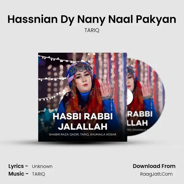 Hassnian Dy Nany Naal Pakyan mp3 song