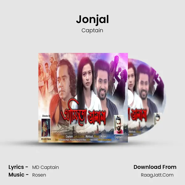 Jonjal mp3 song