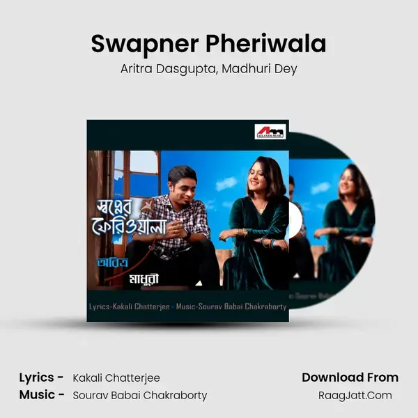 Swapner Pheriwala mp3 song