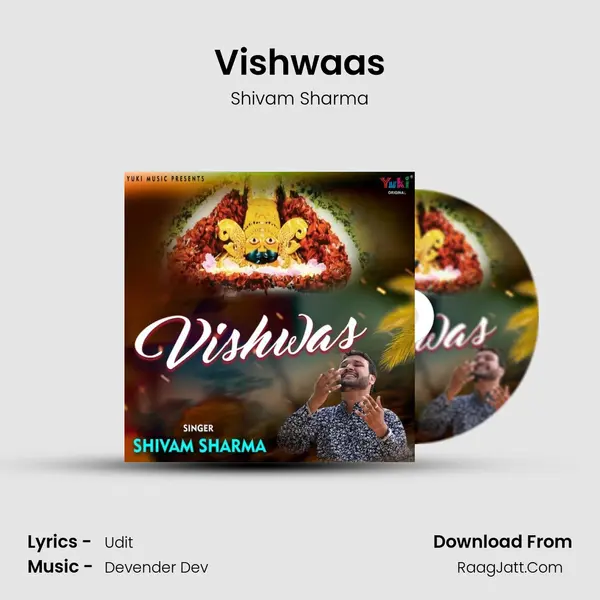 Vishwaas mp3 song