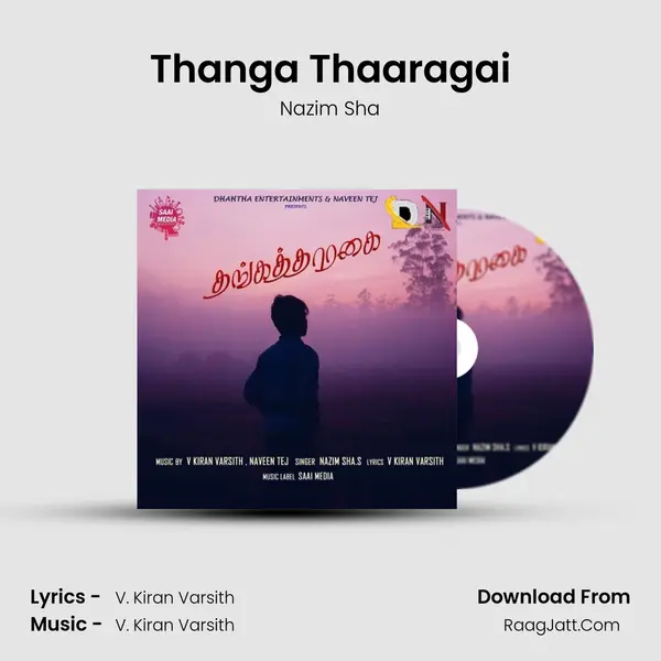 Thanga Thaaragai mp3 song