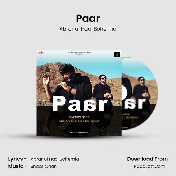 Paar mp3 song