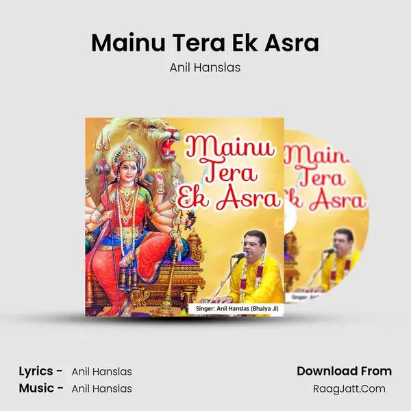 Mainu Tera Ek Asra mp3 song