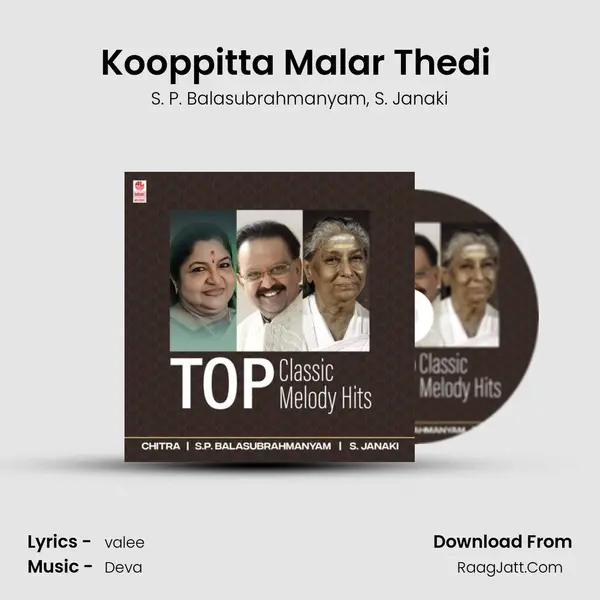 Kooppitta Malar Thedi (From 