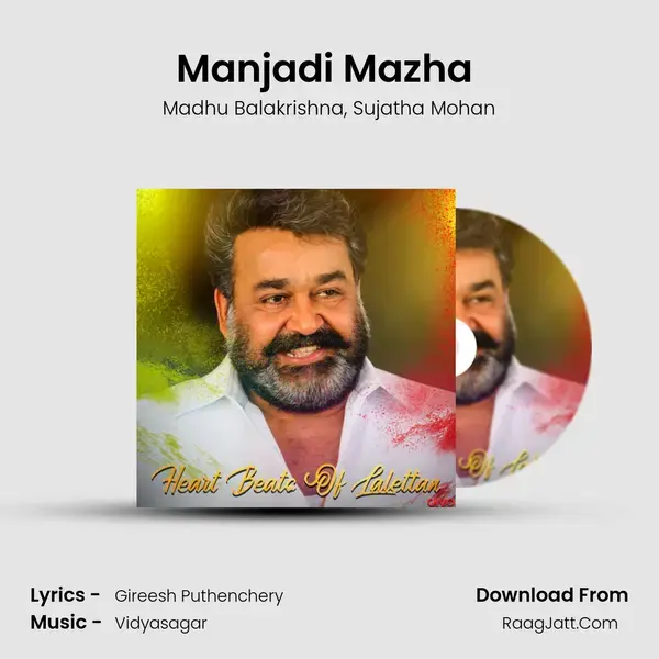 Manjadi Mazha (From - Rock N Roll) Song mp3 | Madhu Balakrishna