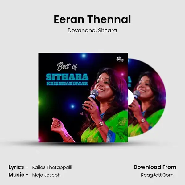 Eeran Thennal mp3 song