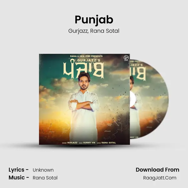 Punjab mp3 song