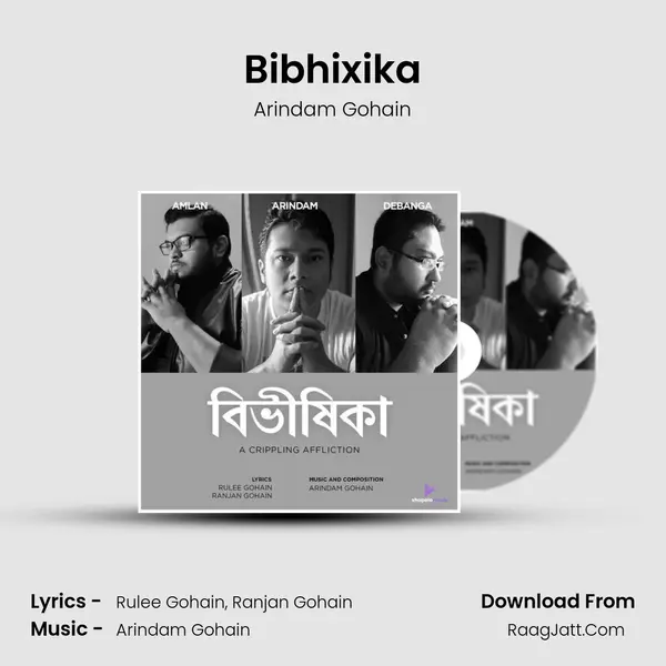 Bibhixika Song mp3 | Arindam Gohain