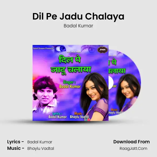 Dil Pe Jadu Chalaya mp3 song