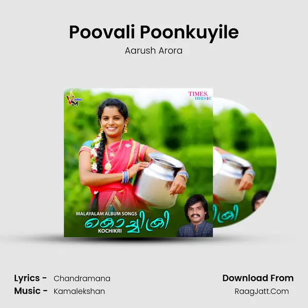 Poovali Poonkuyile mp3 song