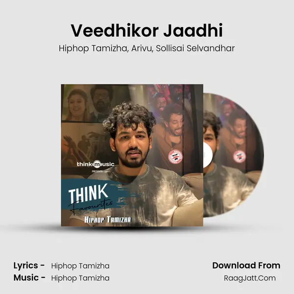 Veedhikor Jaadhi mp3 song