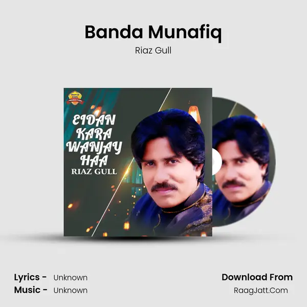 Banda Munafiq mp3 song