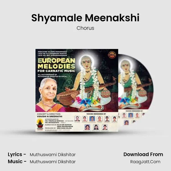 Shyamale Meenakshi Song mp3 | Chorus