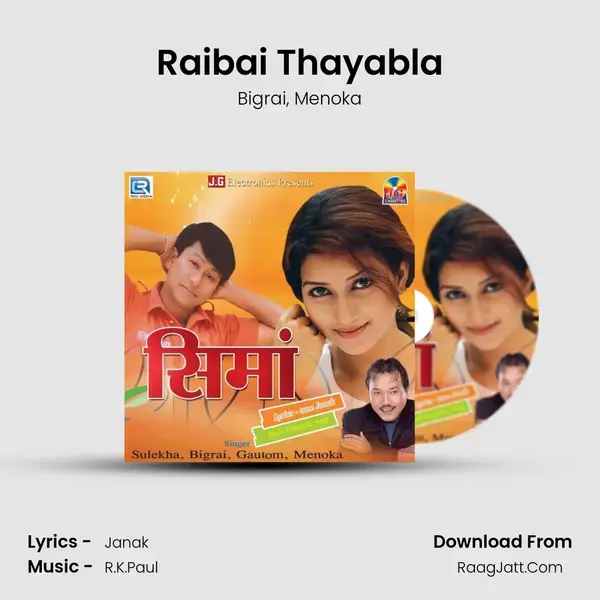 Raibai Thayabla mp3 song