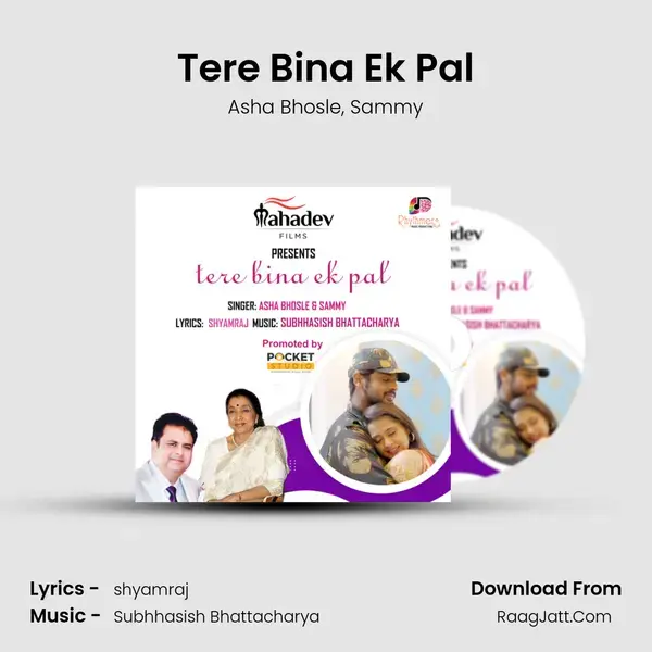 Tere Bina Ek Pal mp3 song