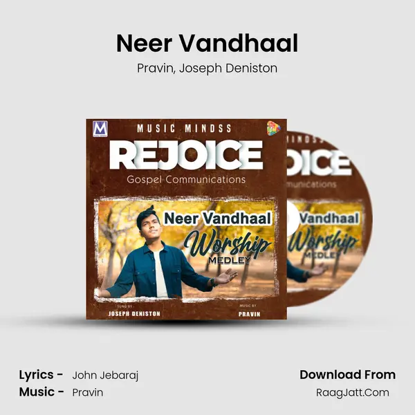 Neer Vandhaal mp3 song