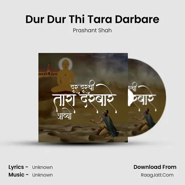 Dur Dur Thi Tara Darbare - 