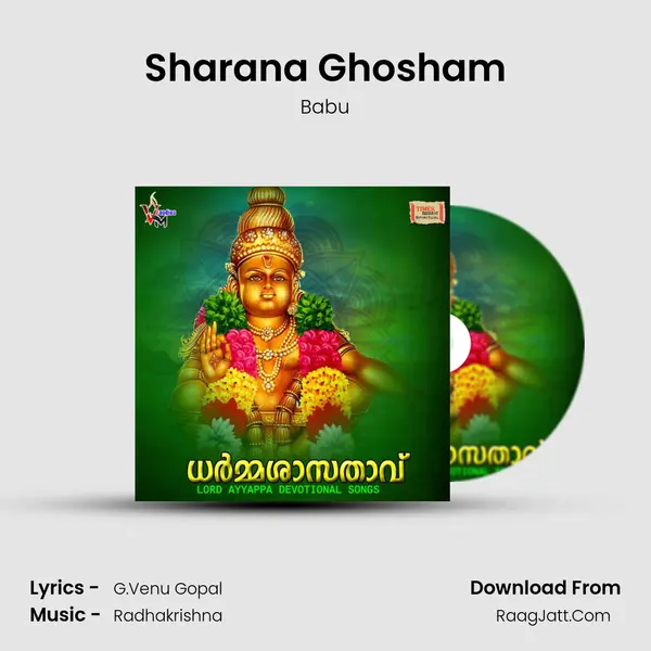 Sharana Ghosham mp3 song