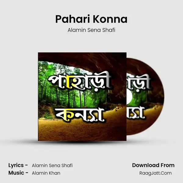 Pahari Konna Song mp3 | Alamin Sena Shafi