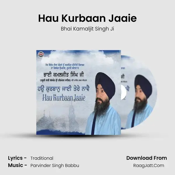 Hau Kurbaan Jaaie mp3 song