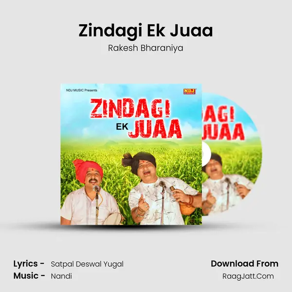 Zindagi Ek Juaa mp3 song