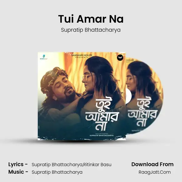 Tui Amar Na mp3 song