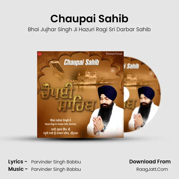 Chaupai Sahib mp3 song